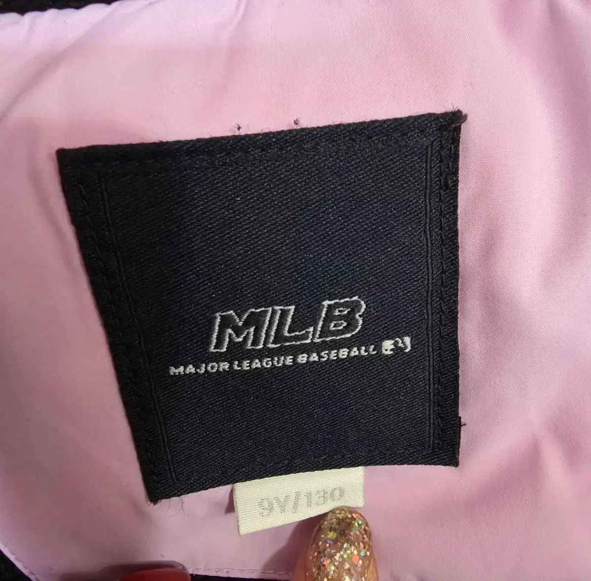 ダウンジャケット ロング丈