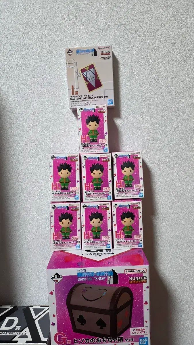 HUNTER ヒソカのおもちゃ箱 ソフビBIGフィギュア ライセンス セット