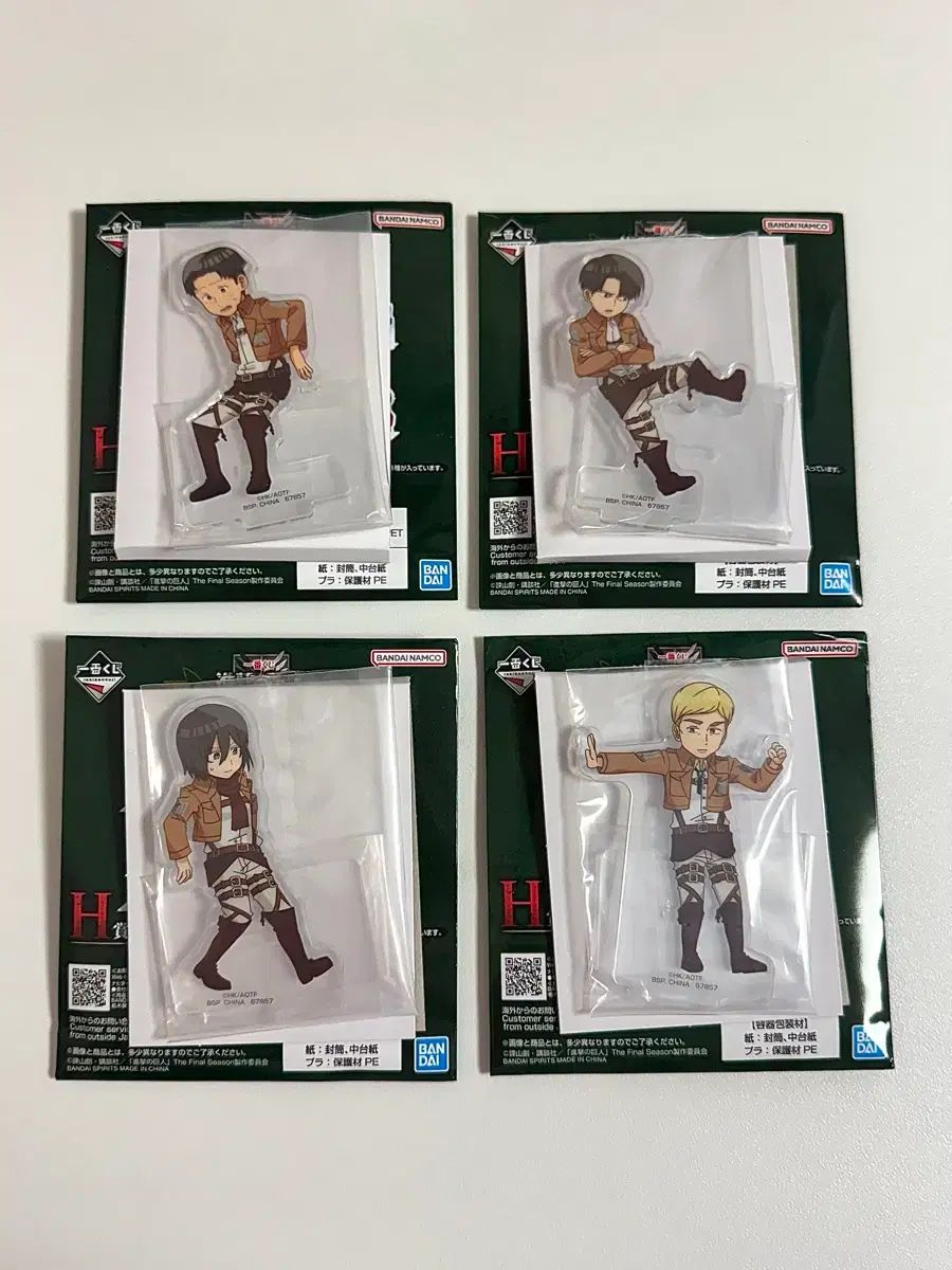 進撃の巨人 一番くじ B賞 リヴァイ フィギュア D賞 BIGアクリルスタンド