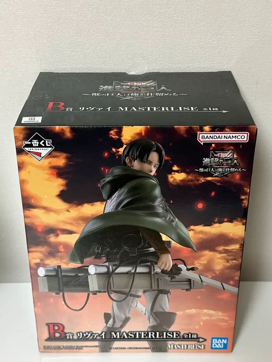 進撃の巨人 一番くじ B賞 リヴァイ フィギュア D賞 BIGアクリル