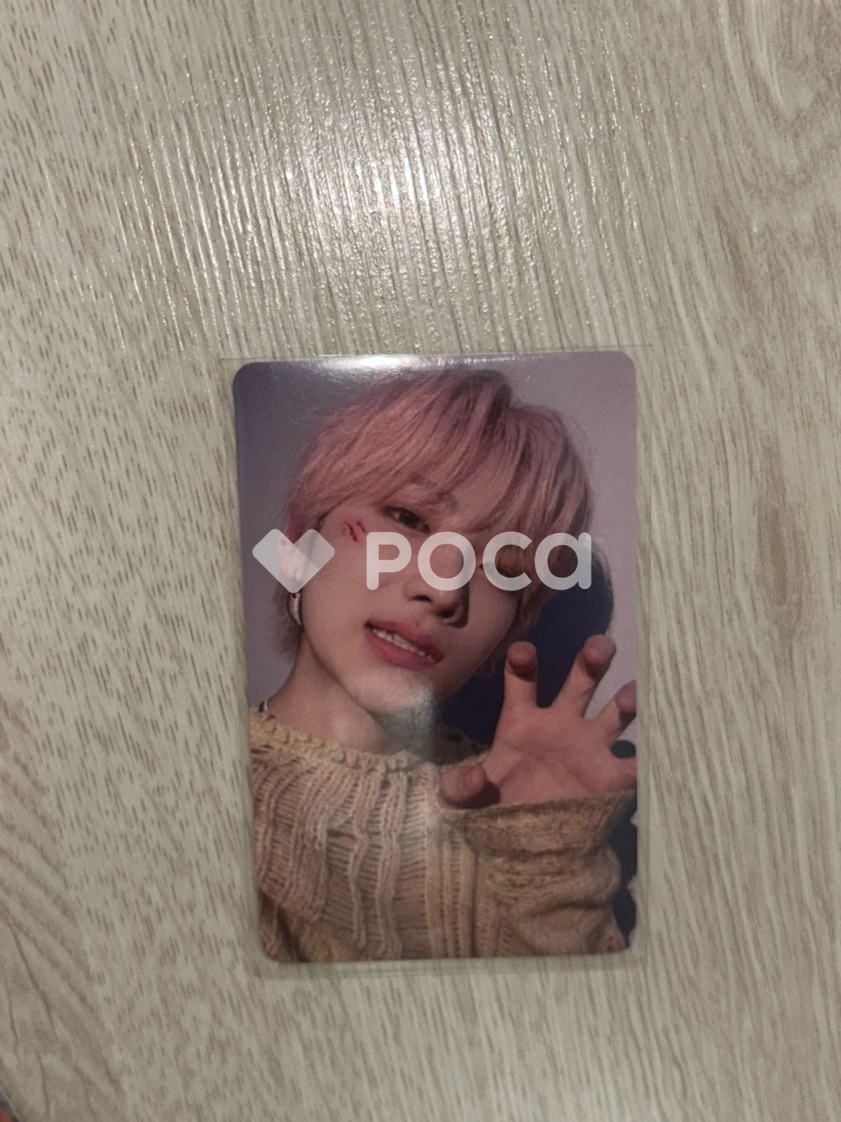 &TEAM ユウマ 2024 &TEAM CONCERT TOUR SECOND TO NONE 会場限定