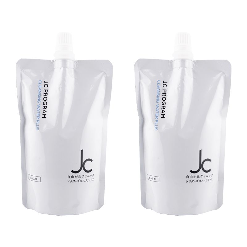 2個セット]JC PROGRAM クレンジングウォーター プラス 200mL メイク