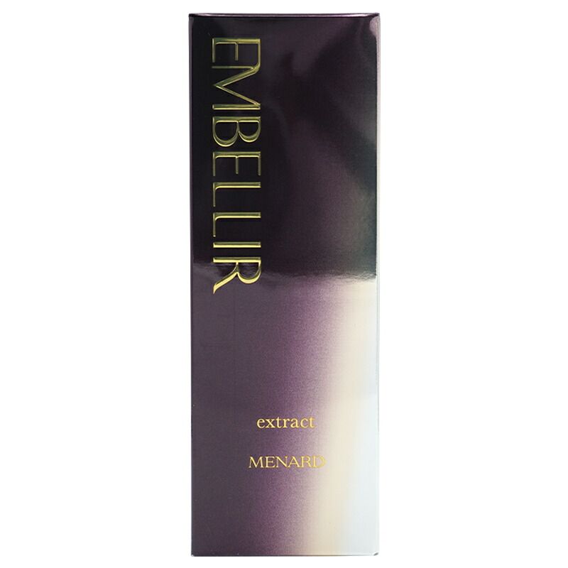 EMBELLIR extract MENARD 美容液 【公式通販】