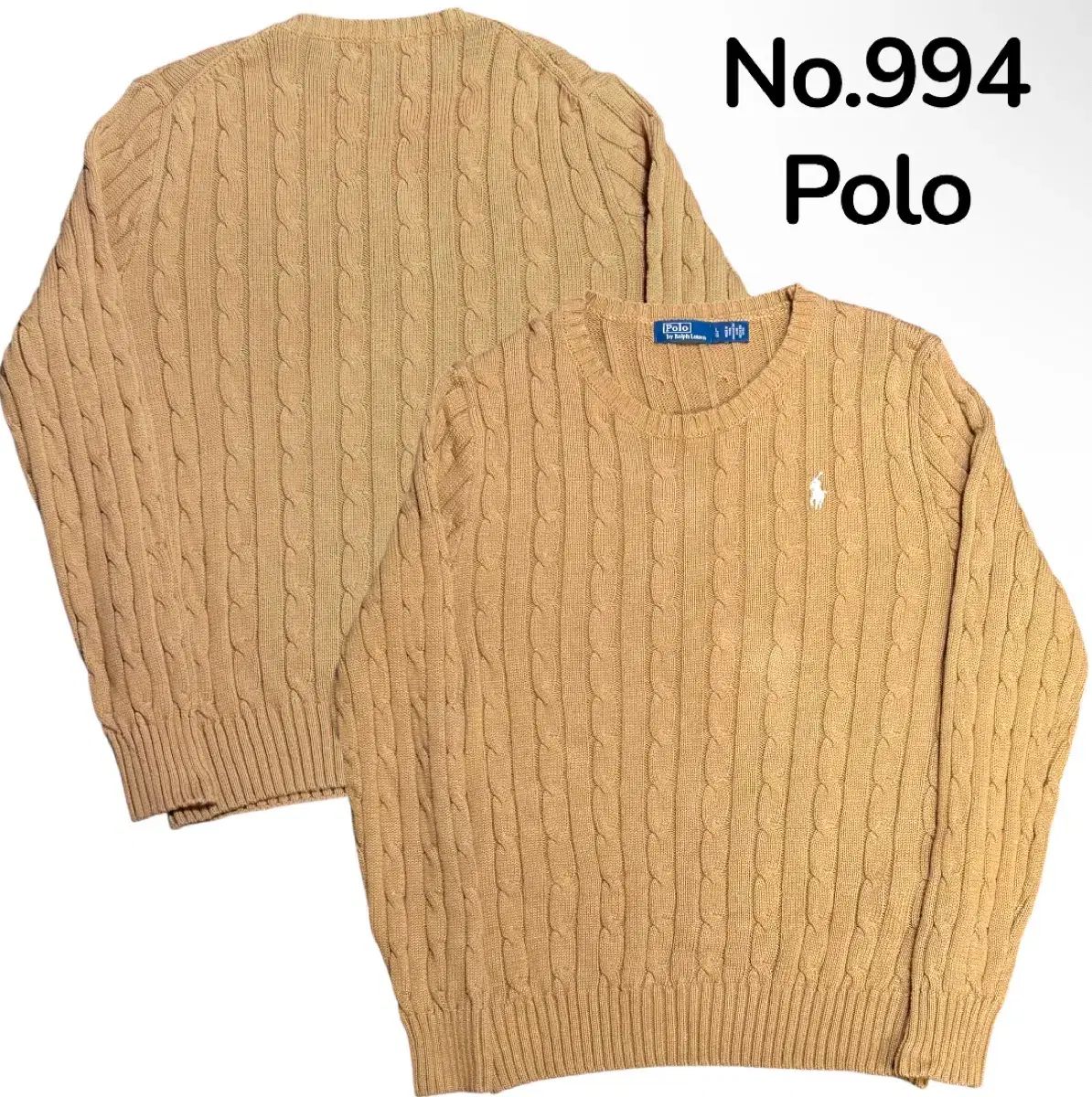 ポロラルフローレン ベージュ ケーブルニット 綿 ワンポイント刺繍