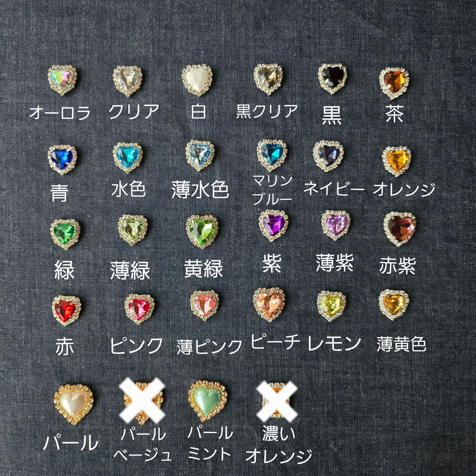 もち/プロフ必読様オーダーぬい服 節約