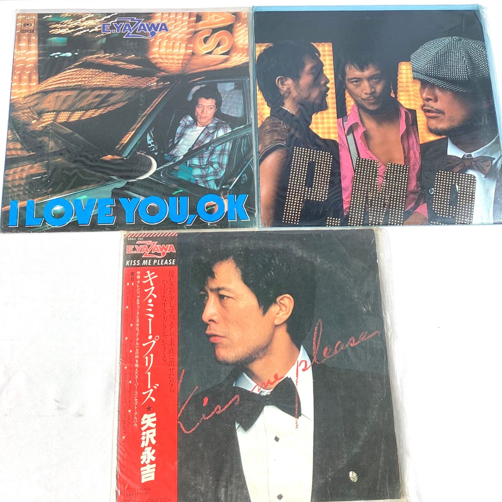 矢沢永吉 レコード まとめ セット LP EP - メルカリ