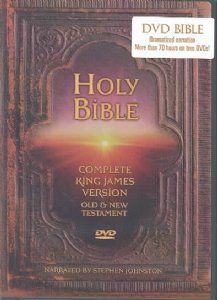 The Holy Bible - Complete King James Version 節約 - Old & New