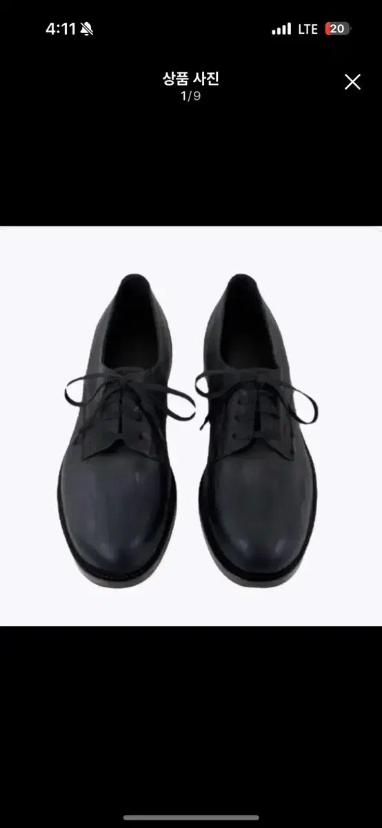 3 POLYTERU THE B ドビ ブラウン ソール