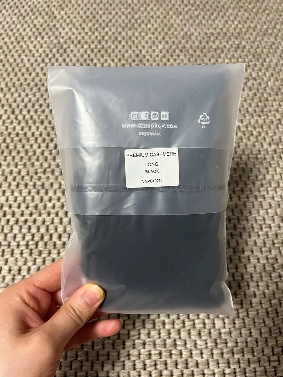 ウール モイスオール カシミア ストッキング ブラックL