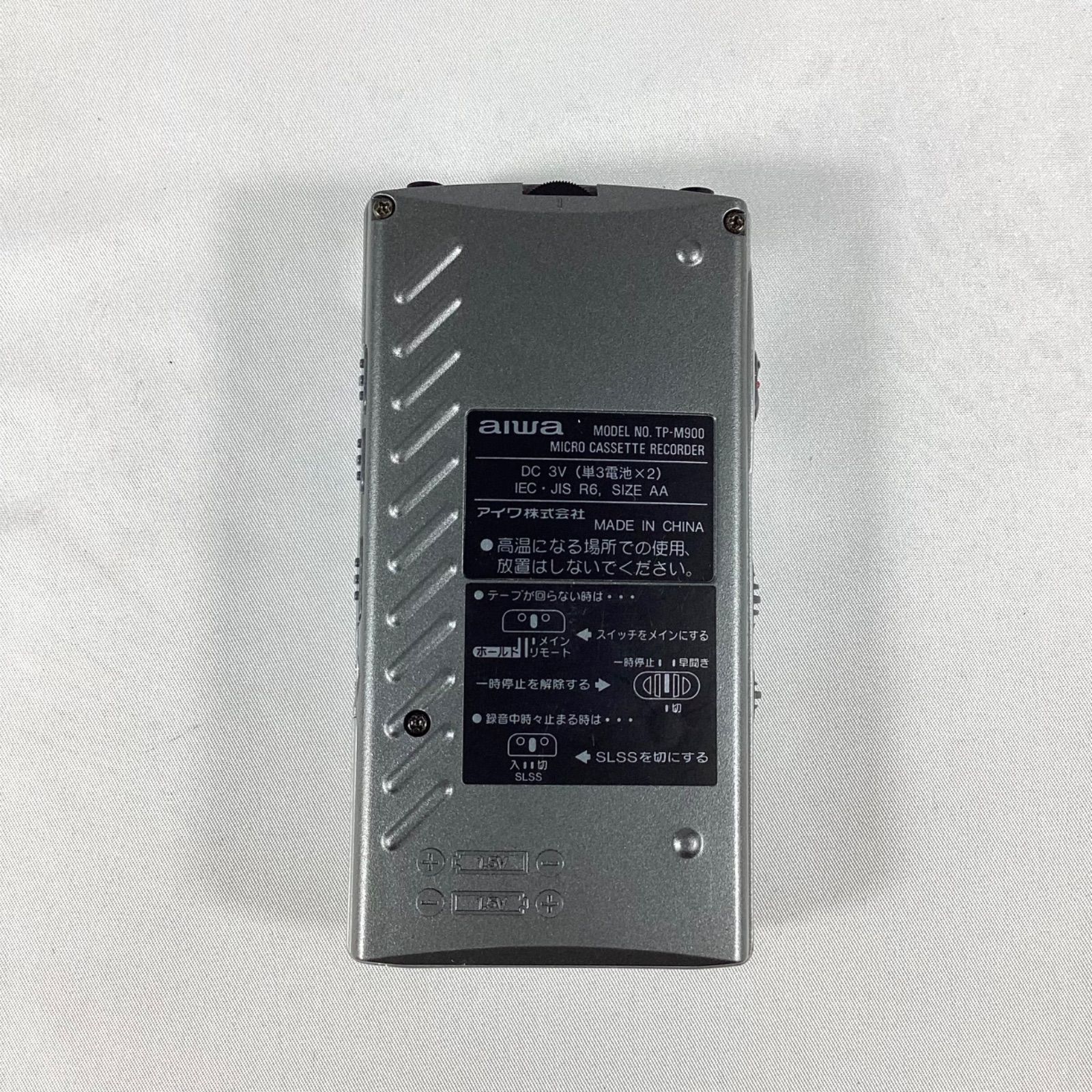 aiwa アイワ TP-M900 マイクロカセットレコーダー 動作未確認 オート 