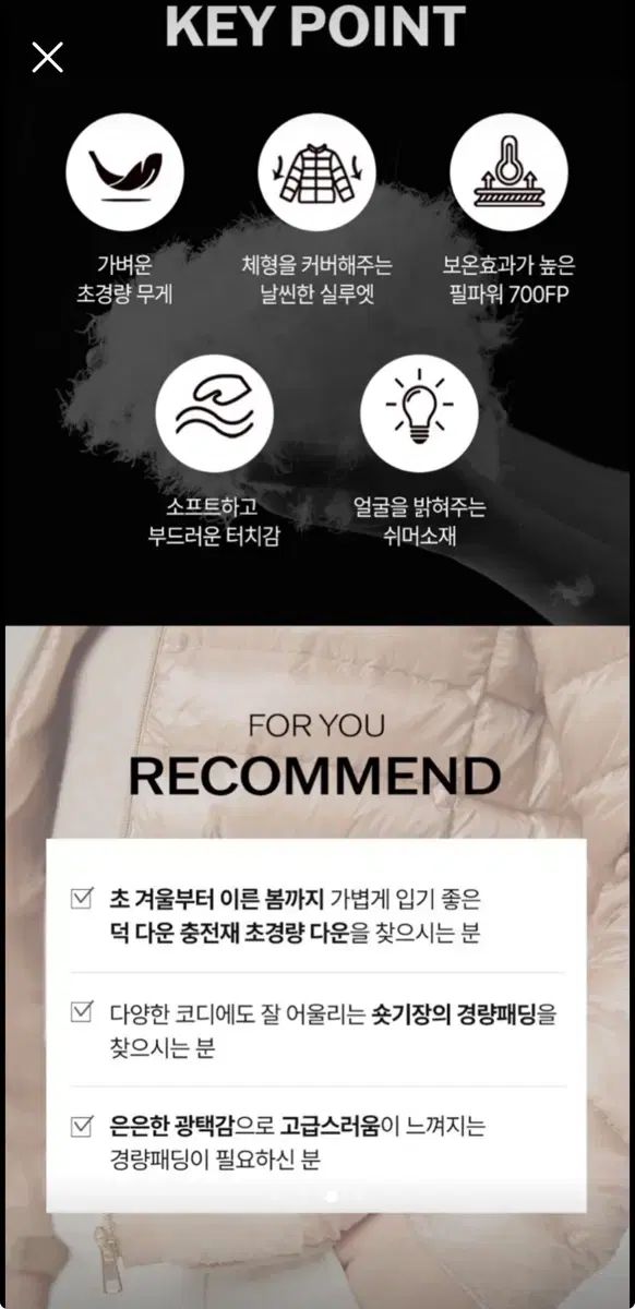  CLOVIS フード 軽量 ダウンジャケット ダウンジャケット ジャケット アウター