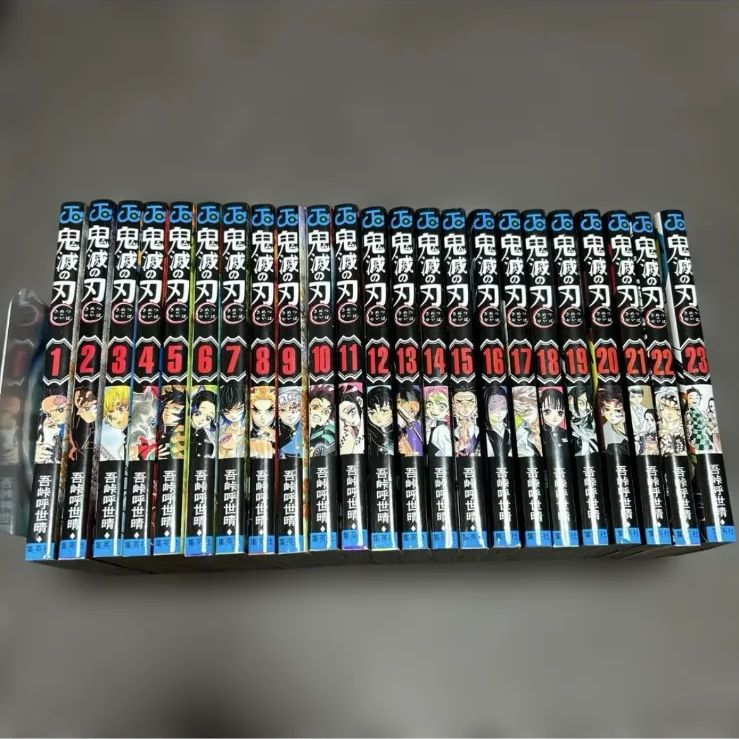鬼滅の刃 1-23巻 全巻 吾峠呼世晴 - メルカリ