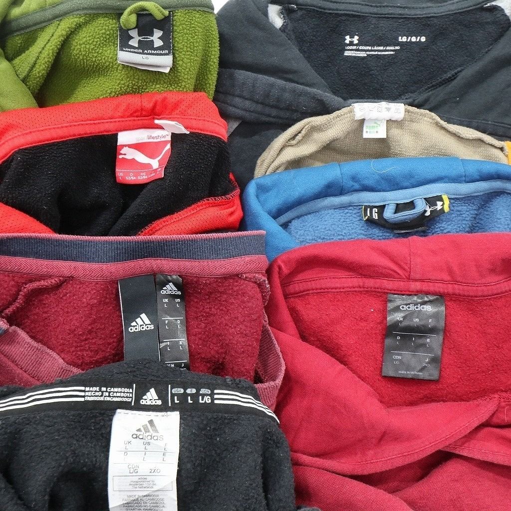 スポーツブランド　160 プーマ　アディダス　まとめ売り 子供 男の子 24点 セット 100㎝-160㎝ adidas NIKE PUMA 他 ジャージ