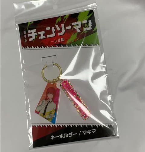 日本 チェンソーマン マキマ キーホルダー 劇場版