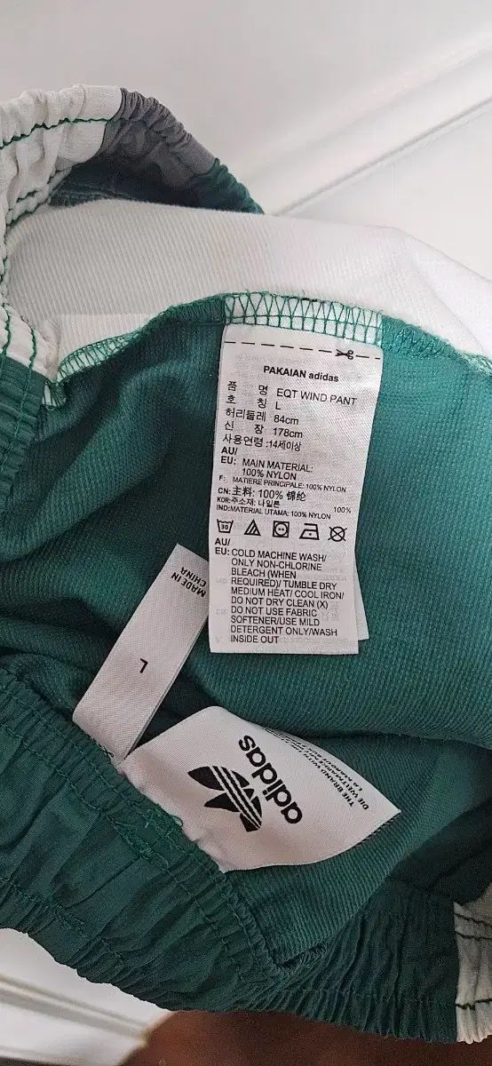 セットアップ) adidas RYV WIND オファー Lトップス アノラック EQT