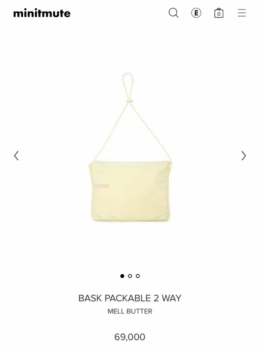 MINITMUTE スポーティー ツーウェイ パッカブル メルバター