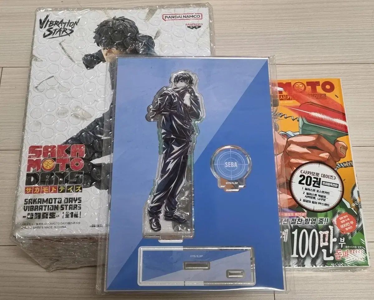 坂本 あんさんぶるスターズ あんスタ ナツキ セット フィギュア アクリルスタンド 漫画