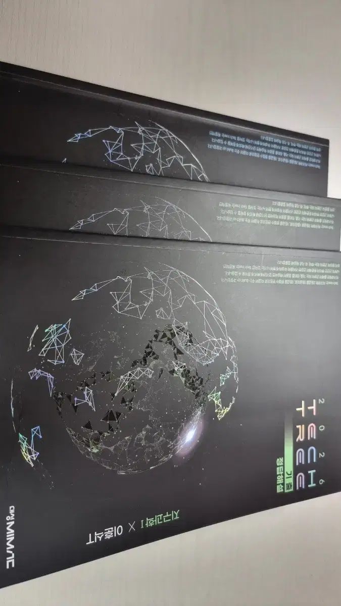 HOT，定番人気 u003cまとめu003eイ・フンシクT 地球科学I 教材 出品