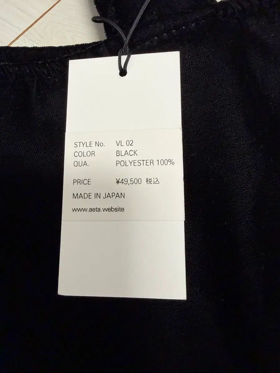  Aeta アエタ ツアーベルベット クロスバッグ メッセンジャーバッグ ショルダーバッグ