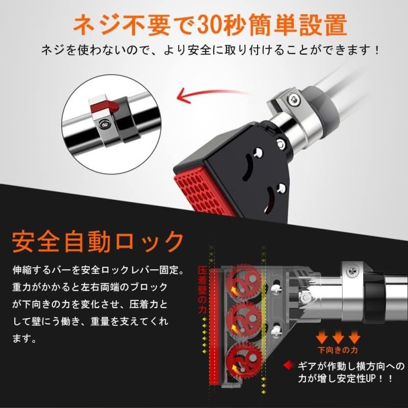 懸垂バー チンニング棒 懸垂棒 筋力トレーニング ぶら下がり健康器 自宅 筋トレ 懸垂マシン 滑り止め30秒簡単設置 背筋 胸筋 腹筋 二頭筋 穴あけ不要 ネジ不要 室内用 安全ロック付き 日本語 懸垂バー 懸垂棒 チンニング棒 日本語説明書 最大2000円OFFクーポン配布ぶら下がり健康器 ドアジム