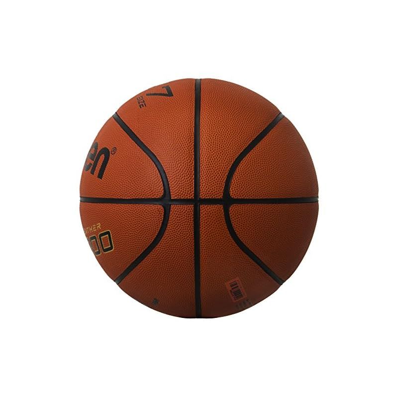 モルテン molten バスケットボール JB 5000 B 7 C 0