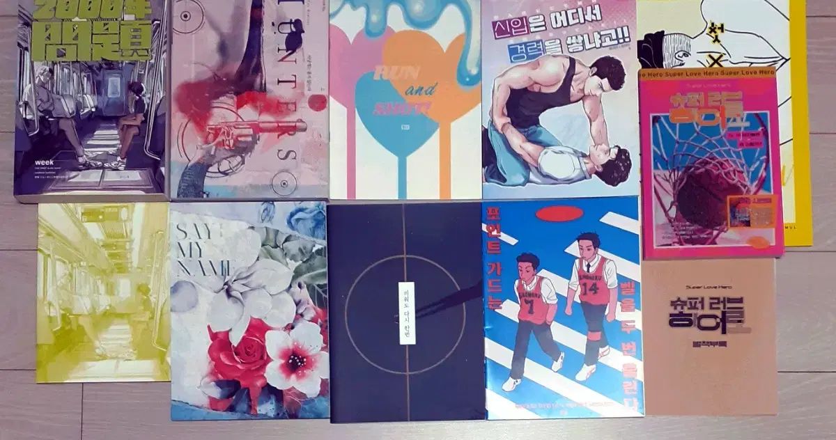 SLAM DUNK スラムダンク 同人誌 テソプ三井 寿 グッズ