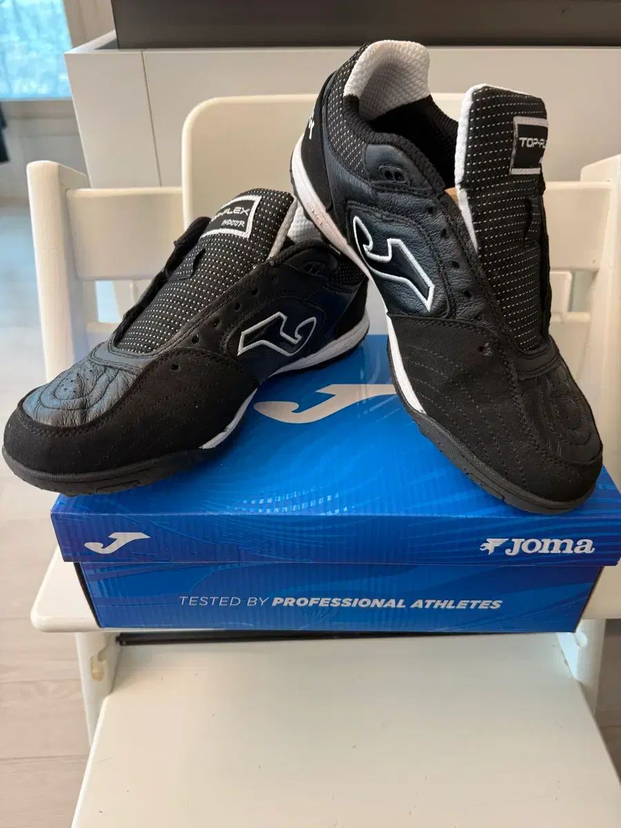 Joma トップスフレックス ブラックEDITION 260 mm