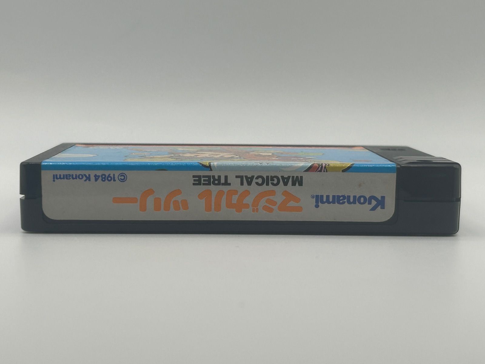 動作品 本体のみ MSX マジカルツリー RC 713 - メルカリ