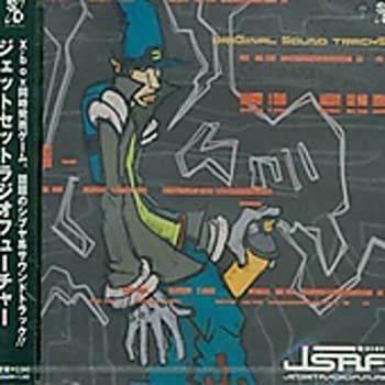 ジェットセットラジオフューチャー サウンドトラック 【公式通販】