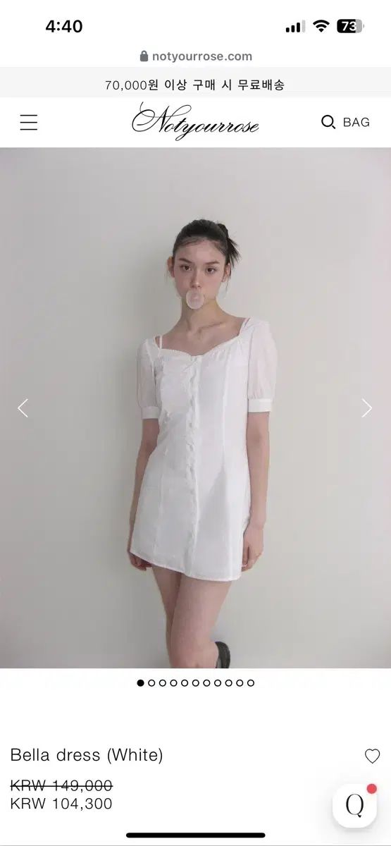 ノットユアローズ bella