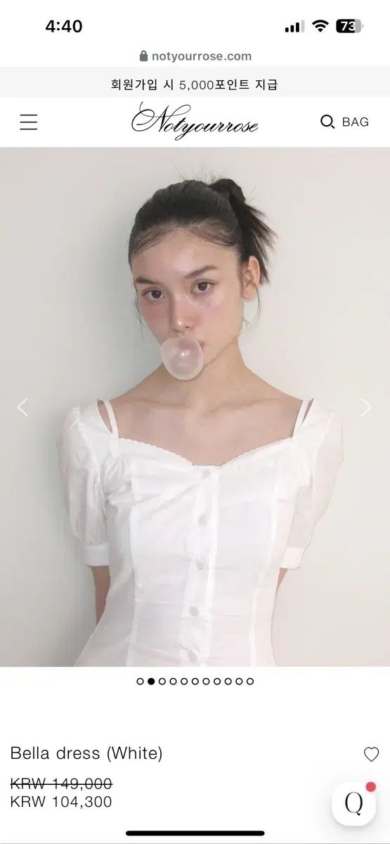 ノットユアローズ bella dress