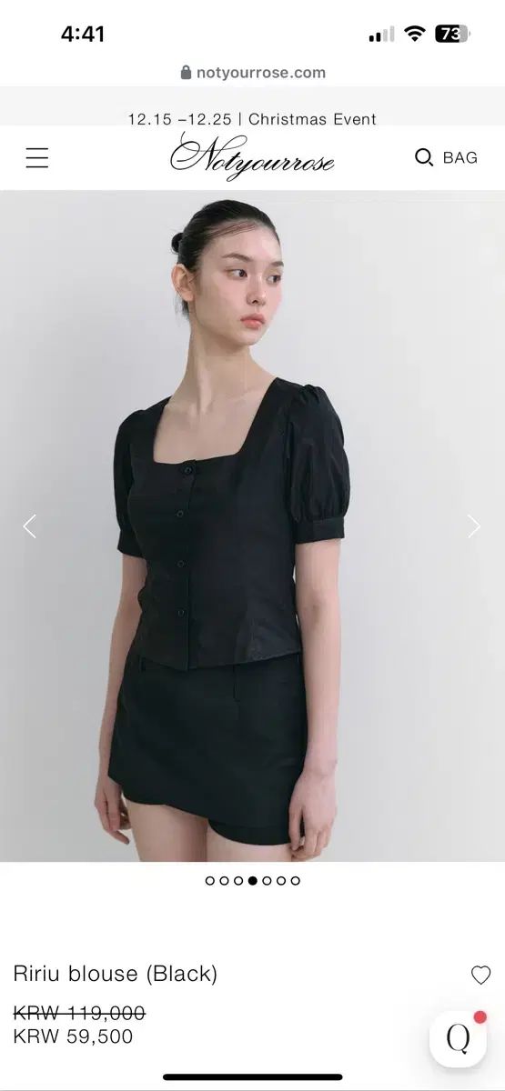 ノットユアローズ ririu ブラウス