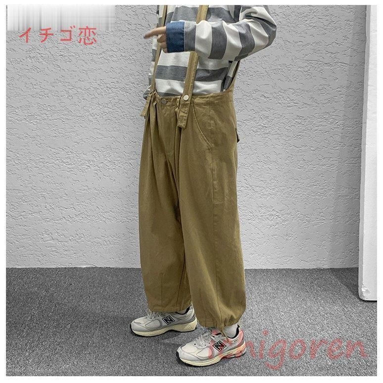 オーバーオール