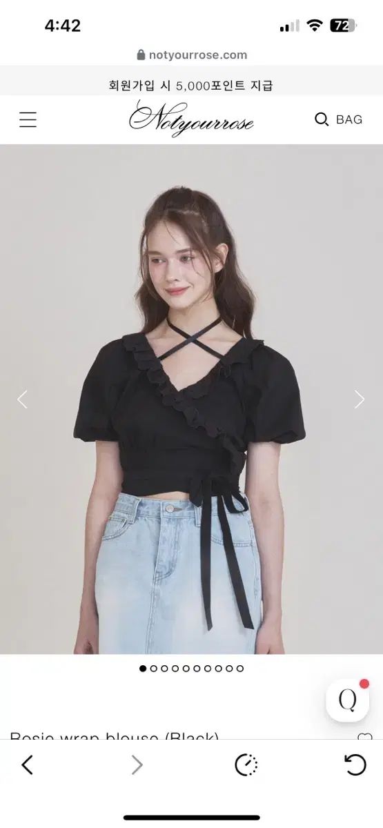 ノットユアローズ rosie wrap blouse