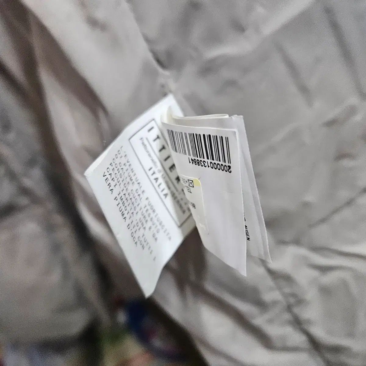 オイレンファー コート