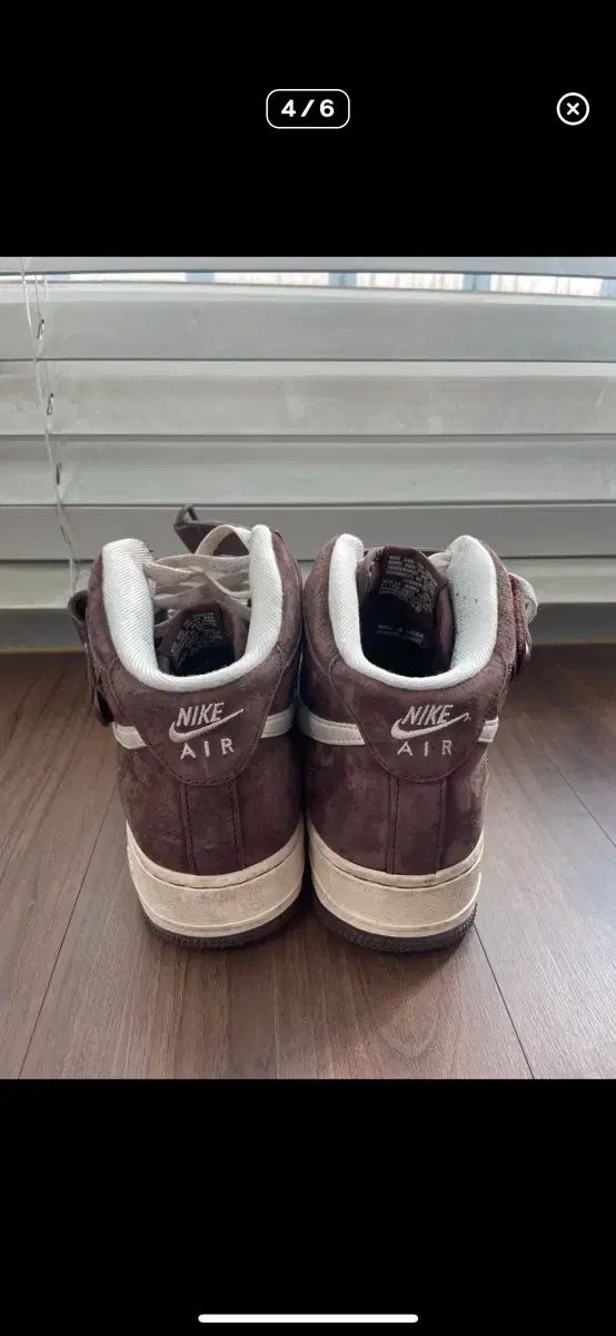 ナイキ ミッドチョコレート 275