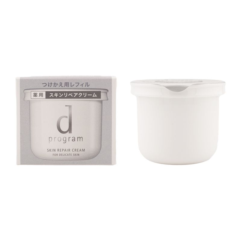 d program d プログラム スキンリペアクリーム レフィル 45g 詰め替え