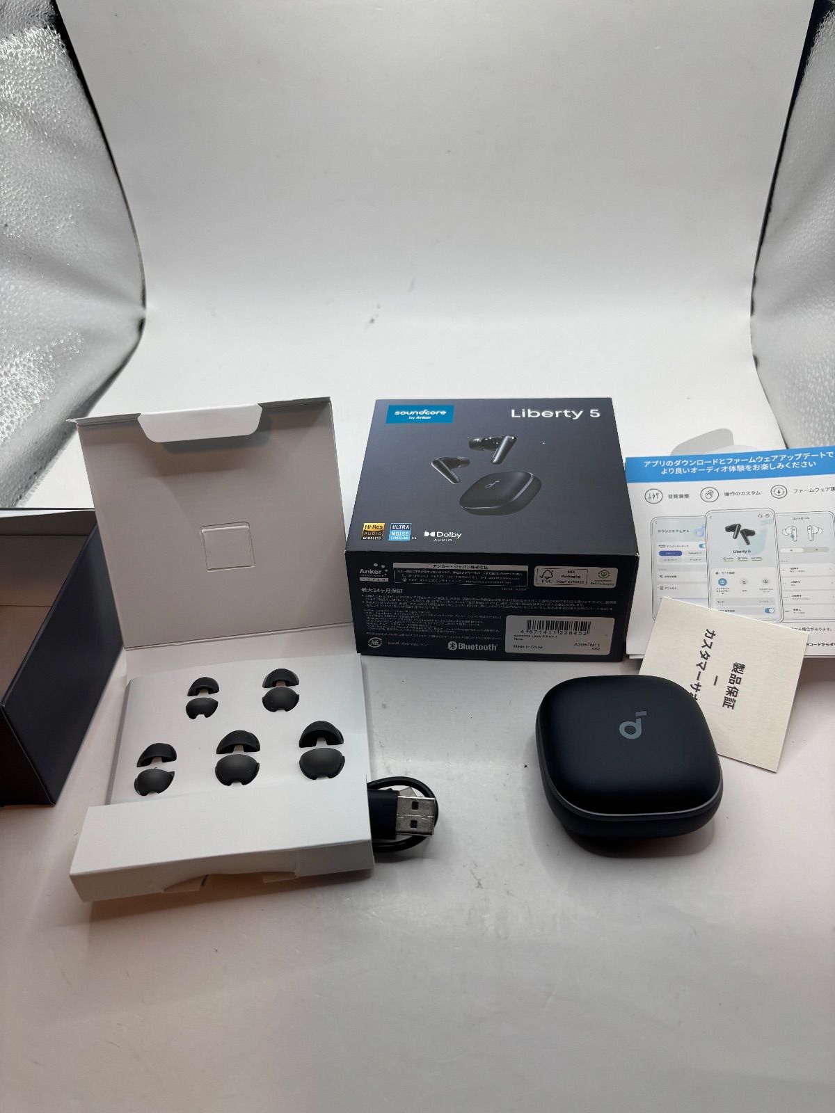 Anker Soundcore Liberty 5 ミッドナイトブラック ブラック アンカー サウンドコア