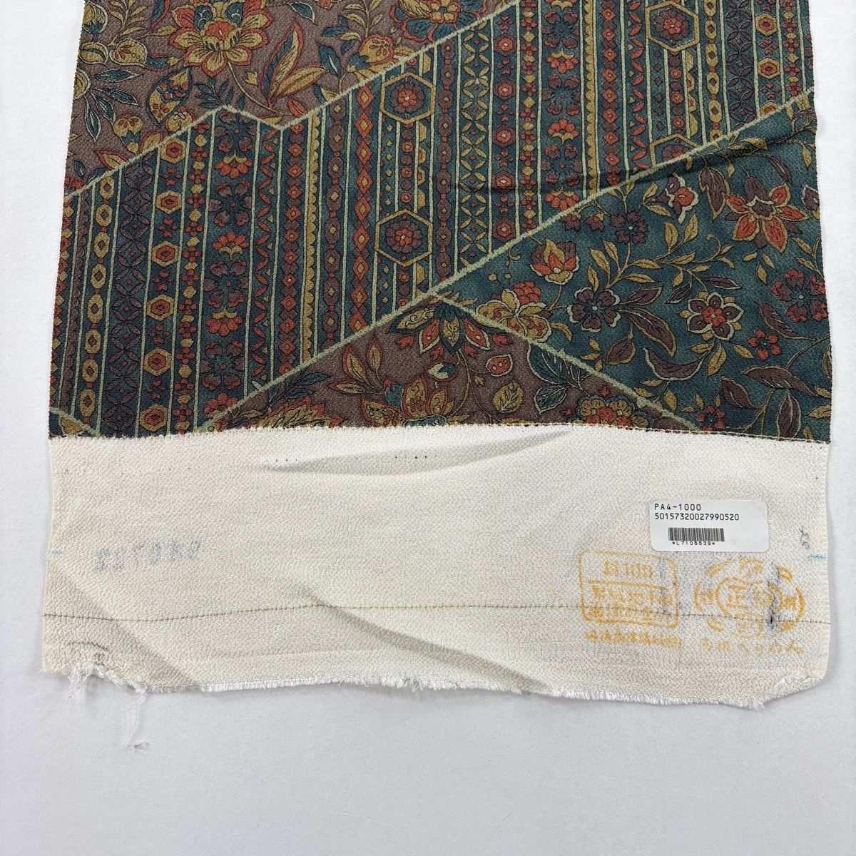  反物 秀品 小紋 更紗 花唐草 縮緬 茶緑色 正絹 小紋 着物反物