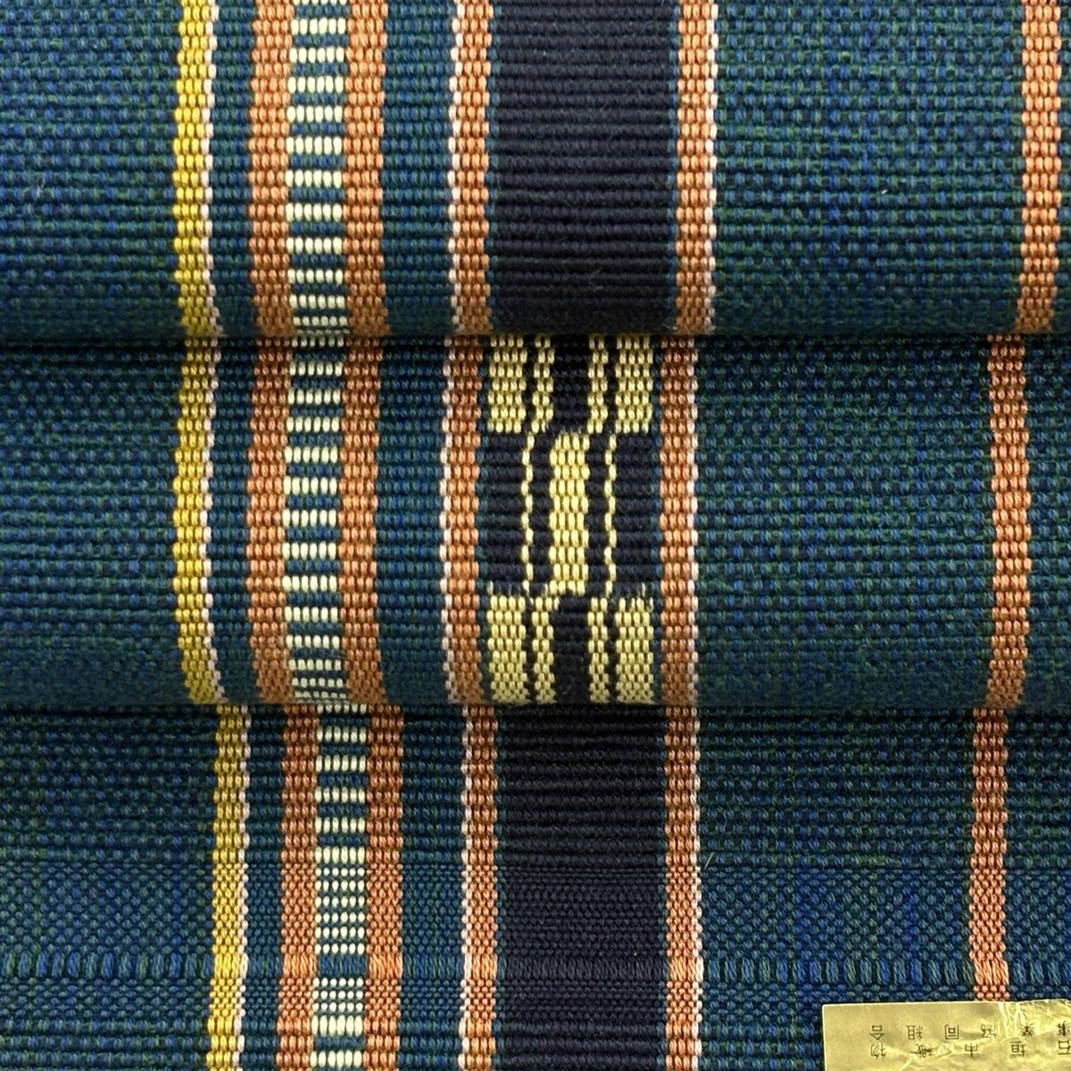 半幅帯 八重山みんさ