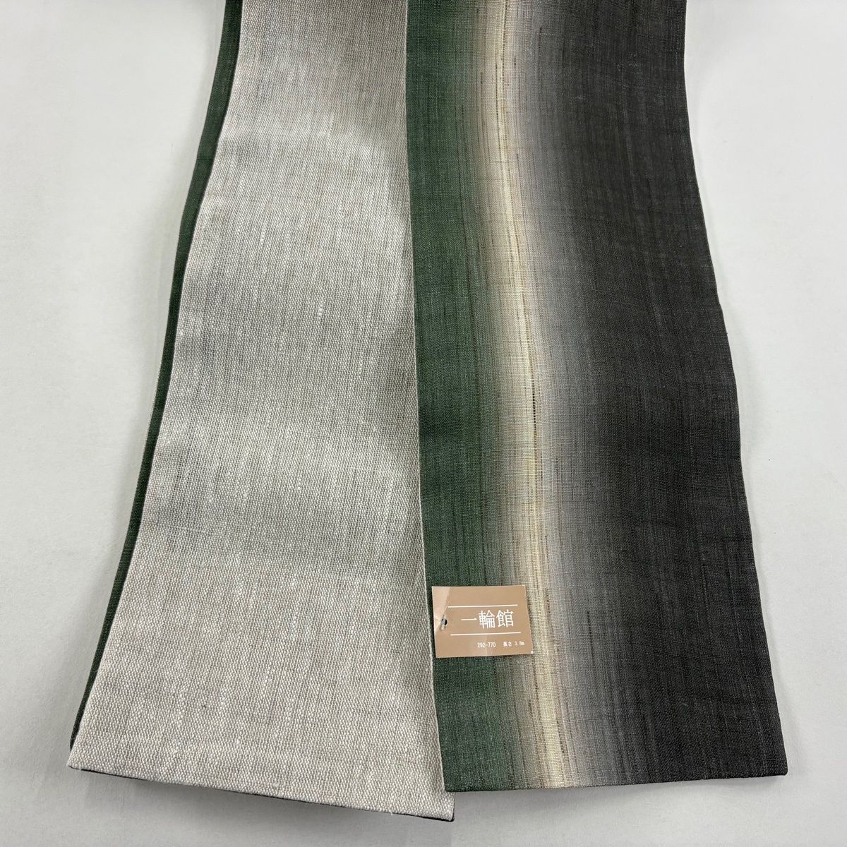 半幅帯 優品 夏帯 縦ぼかし柄 深緑 麻