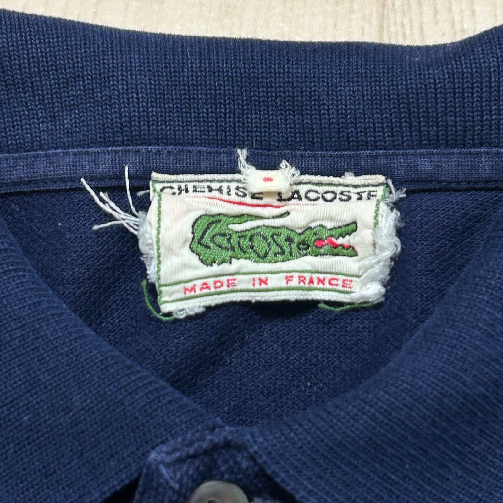 70s フランス製 CHEMISE LACOSTEシュミーズラコステ ポロシャツ 古着 未使用 CHEMISE LACOSTE シュミーズラコステ 70s 80s