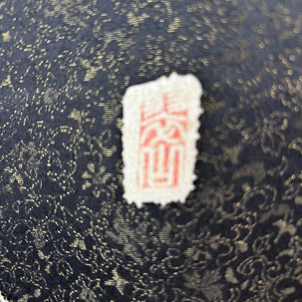 訪問着 身丈165cm 裄丈68cm L 袷 翠山工房 落款 辻が花 金通し 墨色
