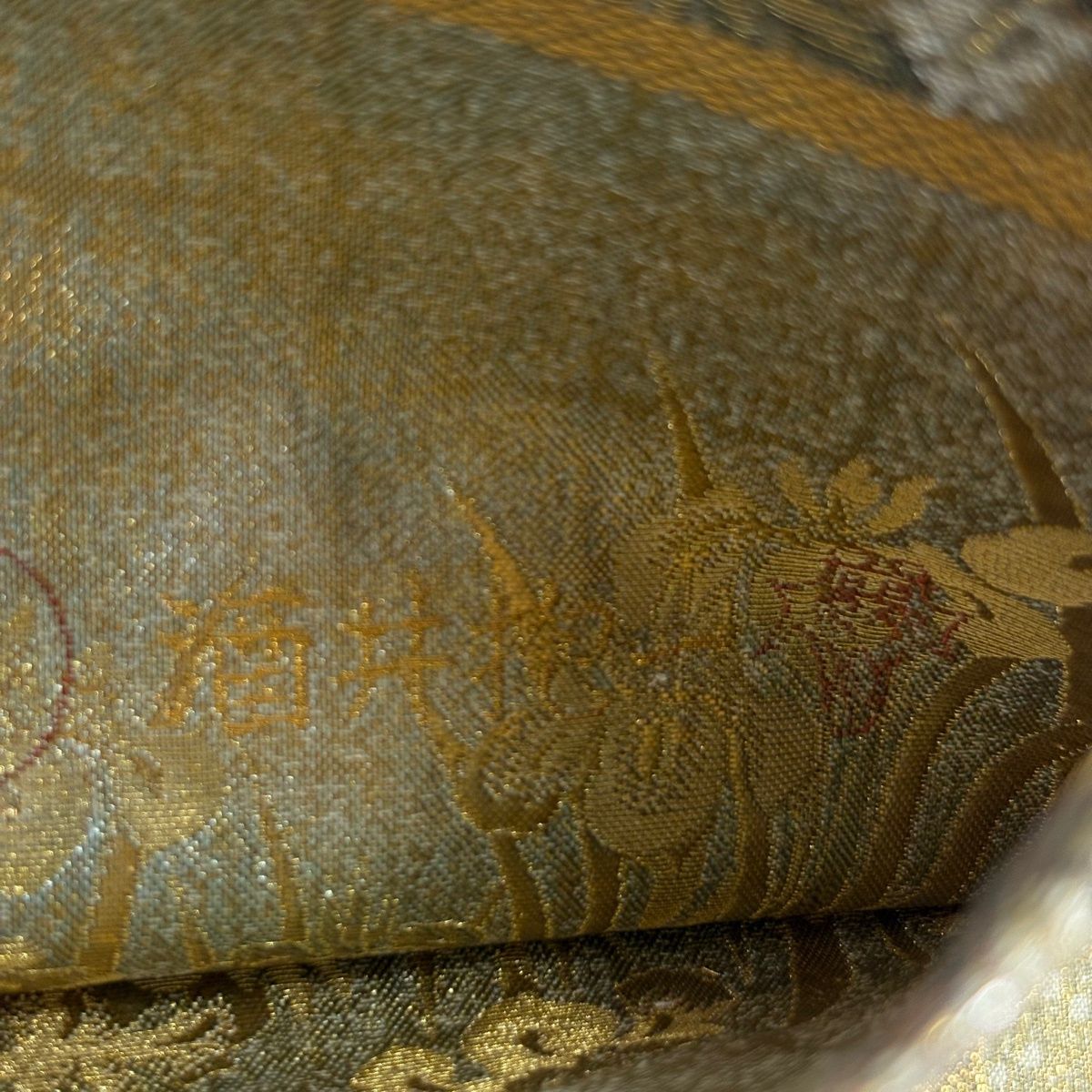 琳派大全集 花鳥