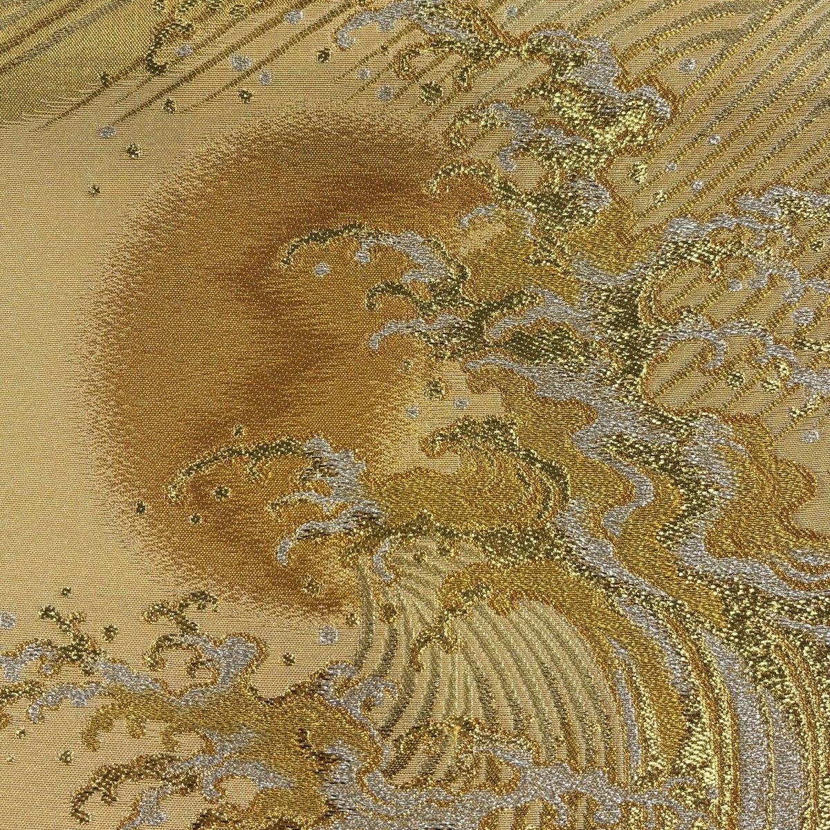 袋帯 誉田屋源兵衛 落款 波頭 太陽 金糸 箔 金色 お太鼓柄 正絹