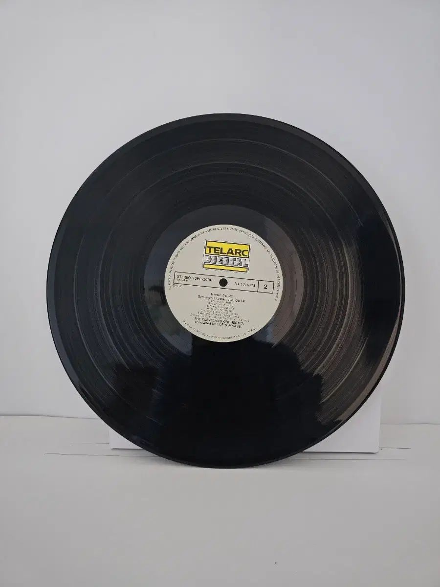 ベルリオーズ 幻想