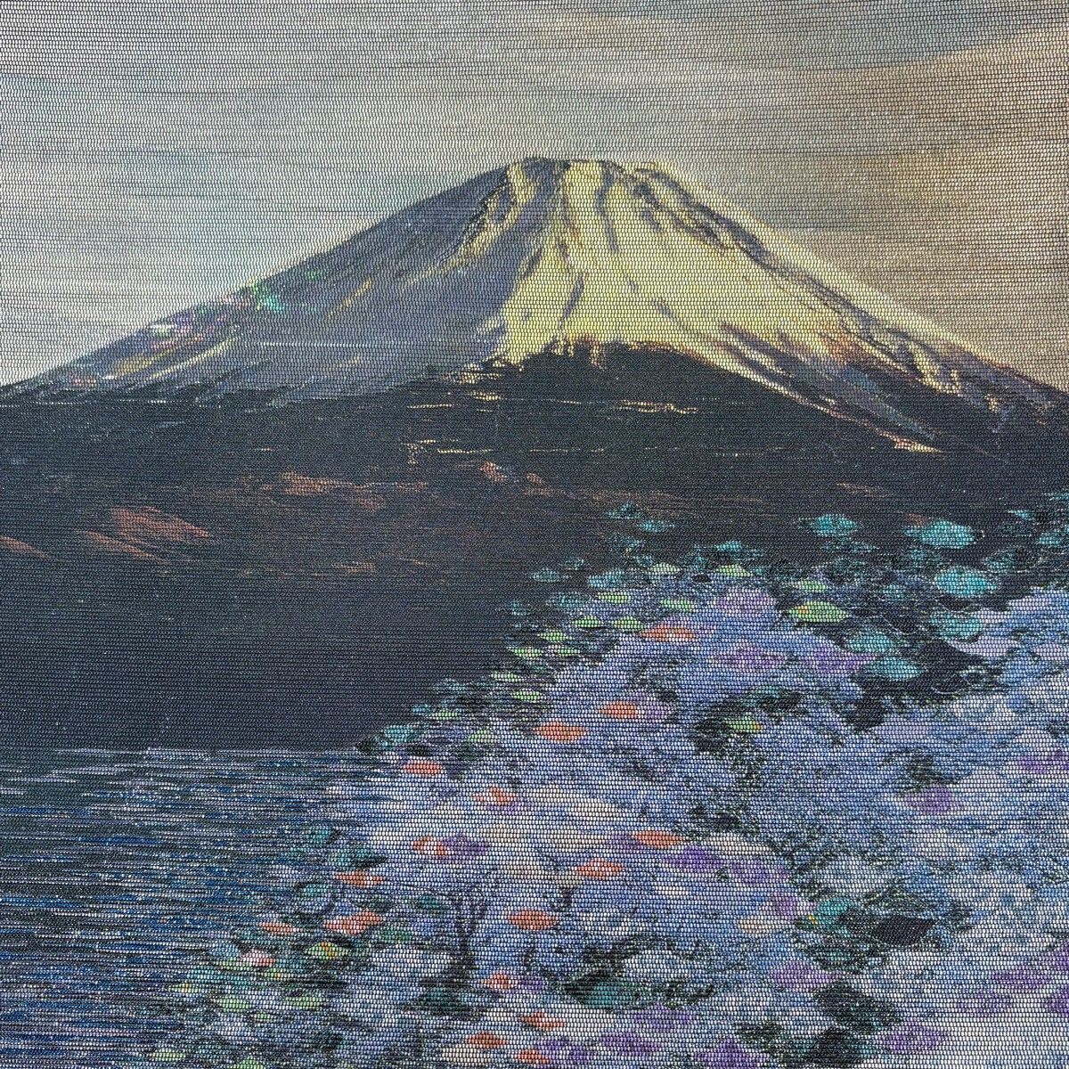 袋帯 落款 山 樹木 螺鈿箔 金銀彩 青紫 お太鼓柄 正絹