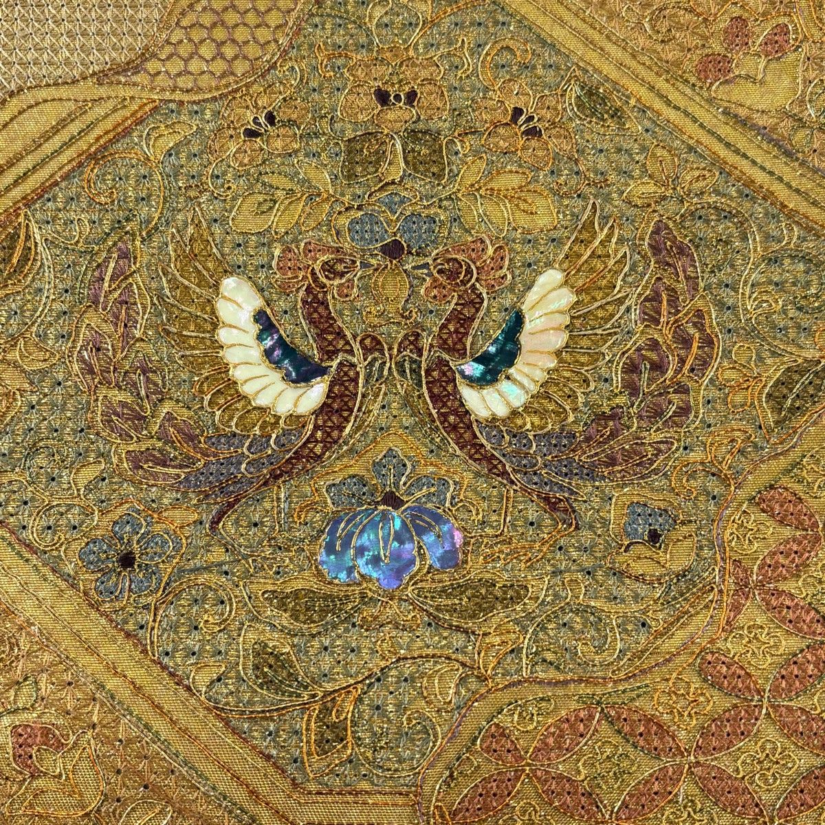 袋帯 向かい鳥 華文 刺繍 螺鈿 金色 お太鼓柄 正絹