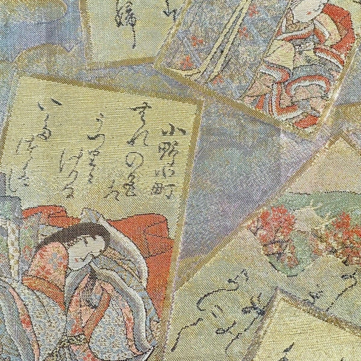 袋帯 光琳かるた 人物 箔 金糸 薄緑 全通 正絹