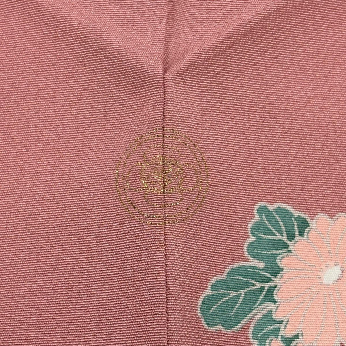 美品】 訪問着 身丈152.5cm 裄丈63.5cm S 袷 草花 扇面 金彩 ぼかし